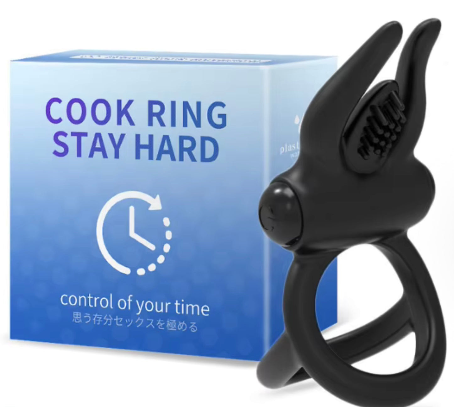 Vibrating Cock Ring